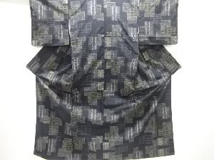 色紙に竹笹模様織り出し十日町紬着物